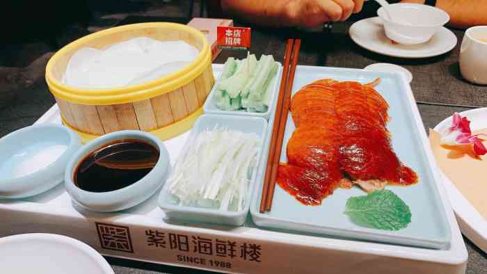 紫阳海鲜楼·福州菜(金山旗舰店)-"位于金山的这家店