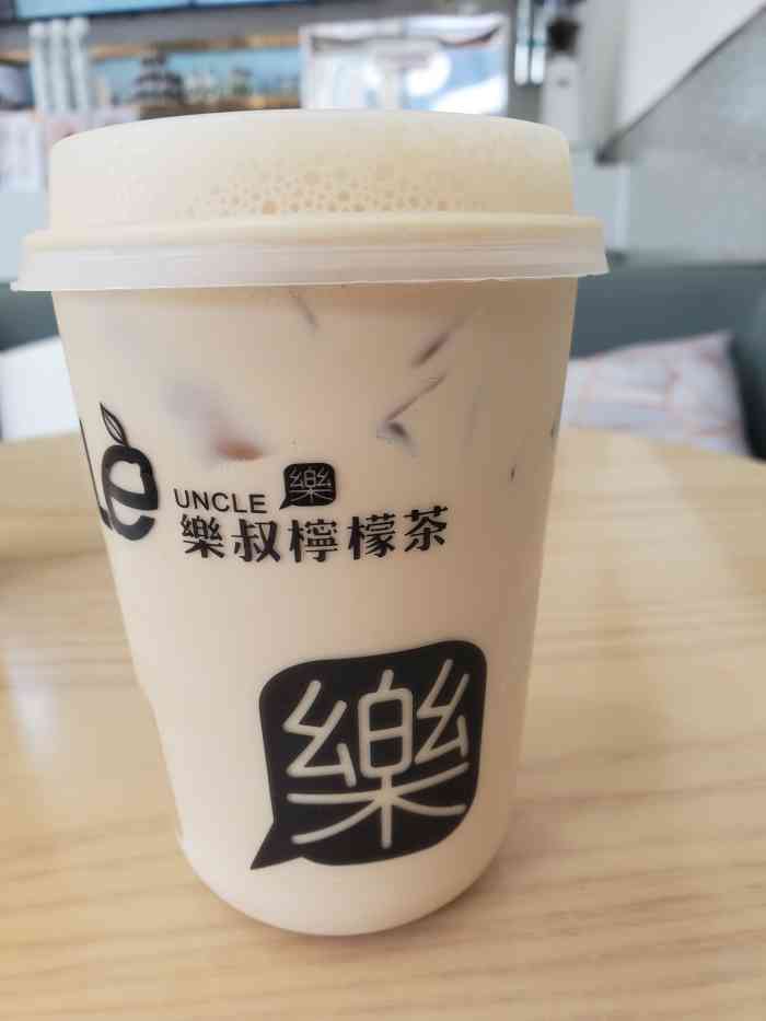 乐叔柠檬茶(东城万达店)-"玩转柠檬茶,好多款口味,不