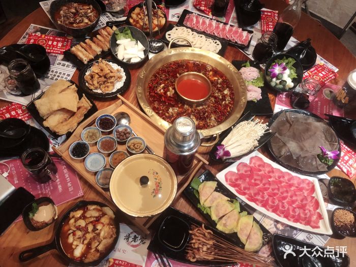 哥老官重庆美蛙鱼头(胜辛万达广场店)图片 第64张