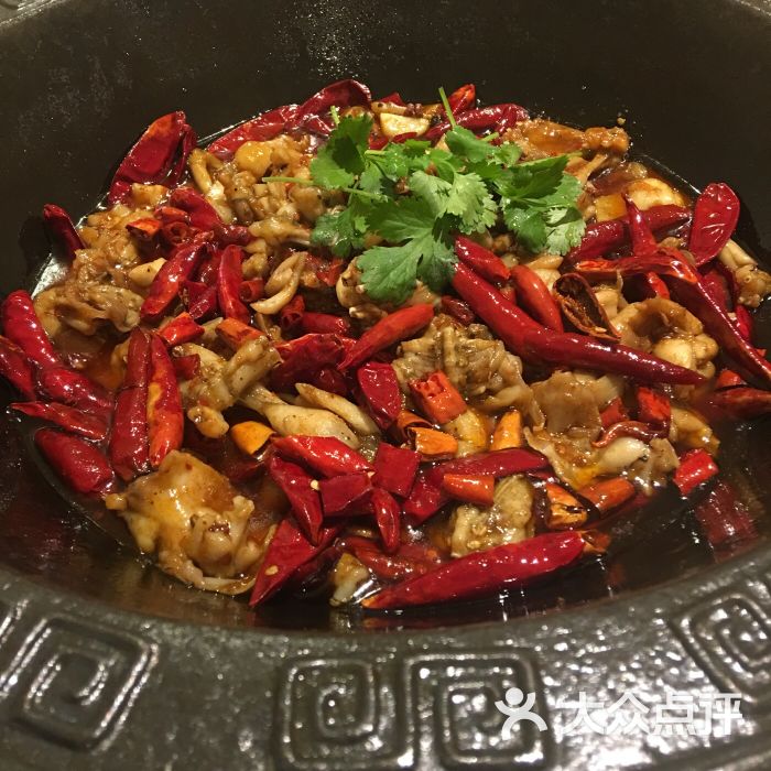 麻辣蛙