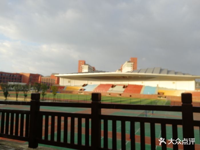贵州大学新校区操场图片 - 第19张