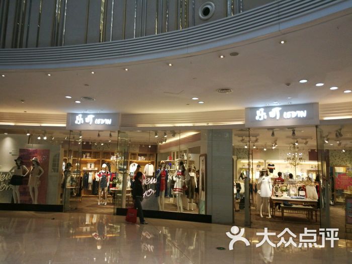 乐町(万达广场江桥店)图片 第1张