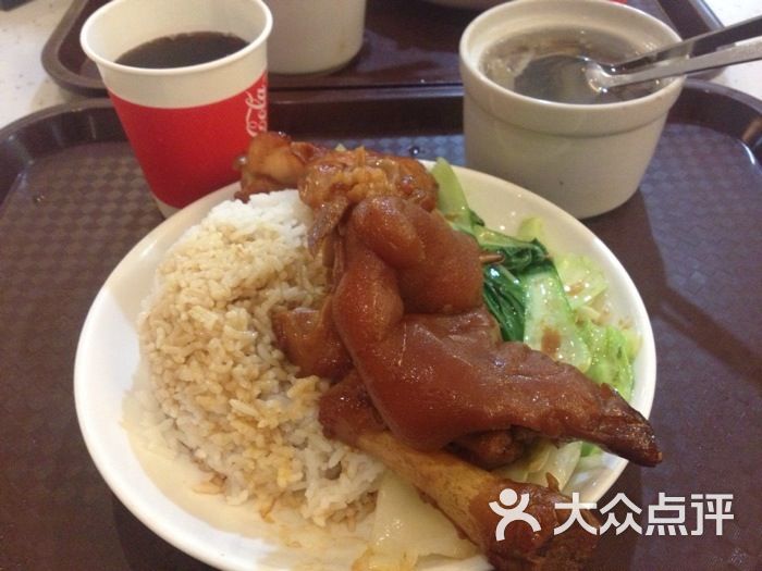猪脚套餐