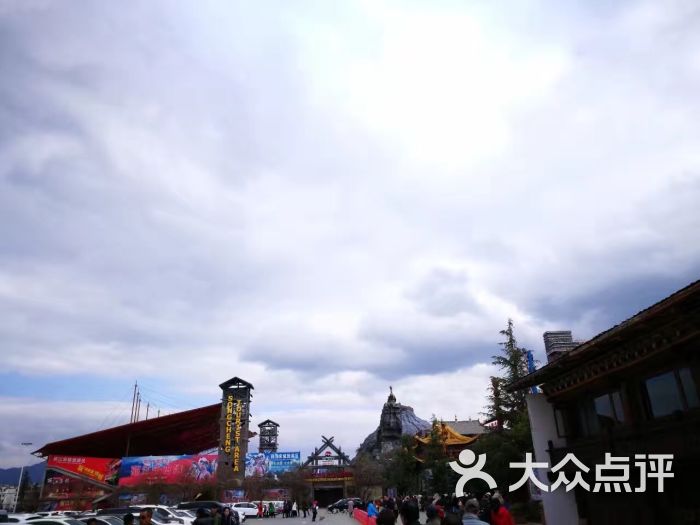 丽江千古情景区图片 - 第1333张