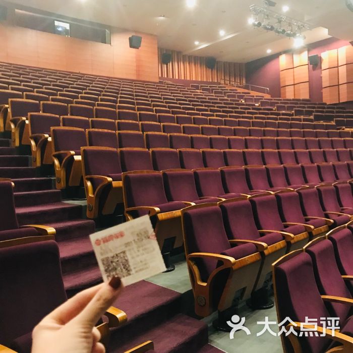 黄浦剧场图片 - 第7张