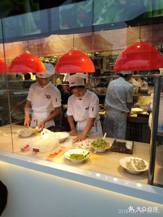 必点海鲜·海肠水饺(鞍山西道店)透明厨房图片 - 第1621张