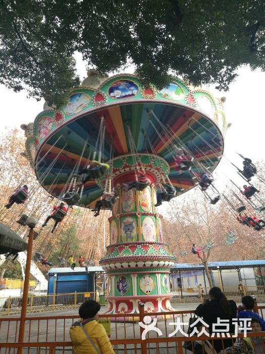中山公园图片 第3张