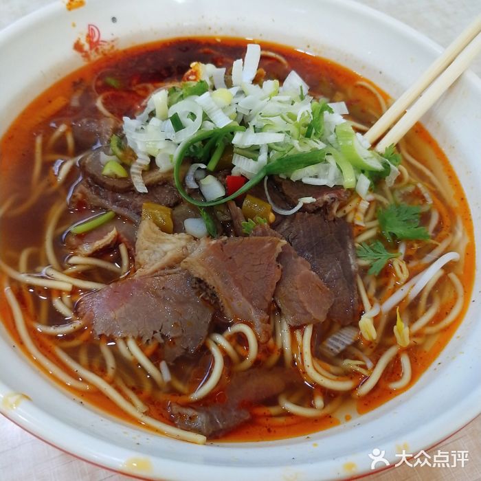 襄阳牛杂面(首义路店)精品牛肉面图片
