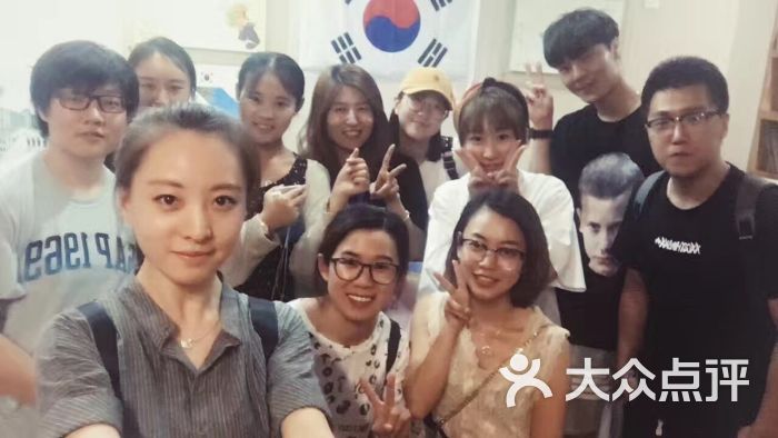 北京韩亚韩国语学校