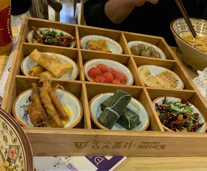 舌尖派对四川小吃集(大都荟店)-"去过成都宽窄巷子,到
