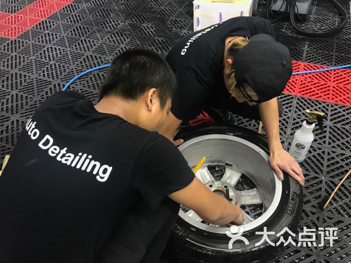 MAD Auto Detailing(魔术师汽车美容)