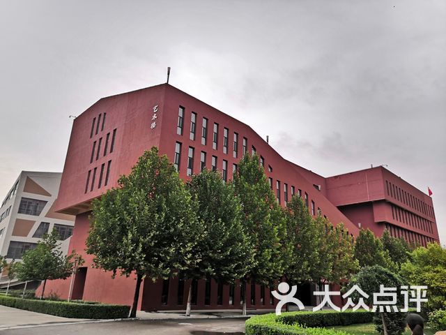 山西农业大学信息学院