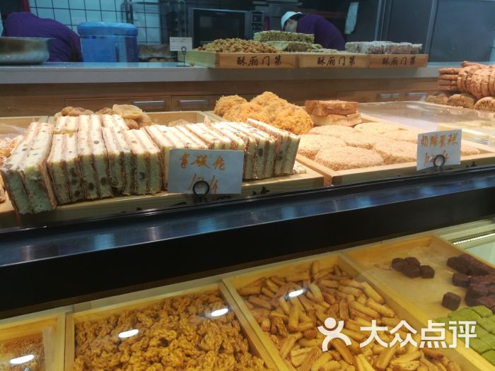 酥厢门第-图片-天津美食-大众点评网