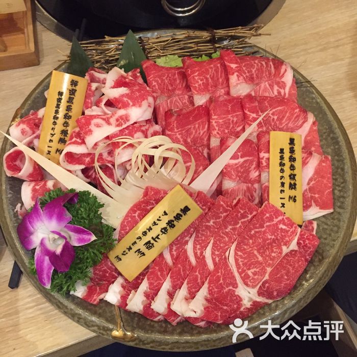 九五牛新日式和牛火锅