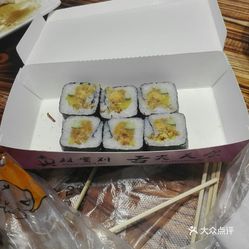 冷水滩区有多少人口(2)