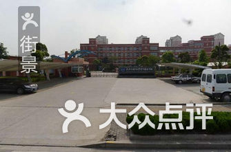 上海的镇排名_上海大学排名