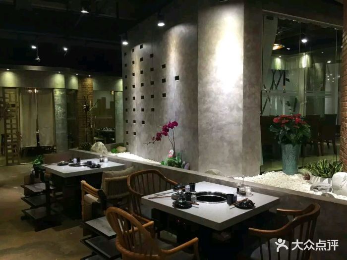 园里火锅(天府三街店)--其他图片-成都美食-大众点评网