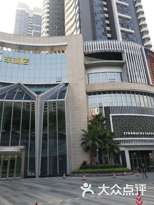隆生半岛广场(东湖店)-图片-惠州购物-大众点评网