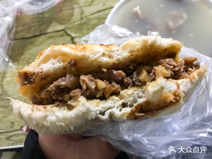 素描马蹄夹牛肉儿童教案备课烧饼图片