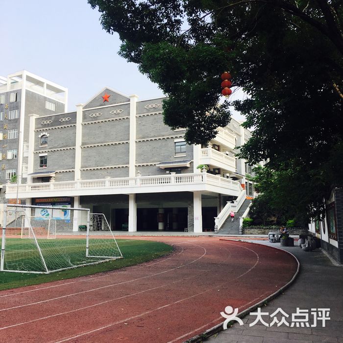 仓山小学