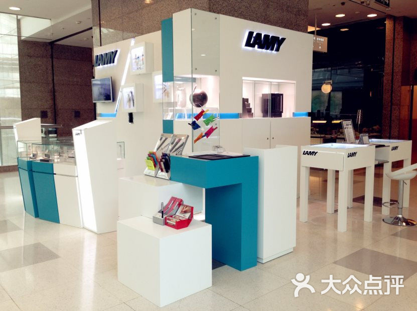 lamy(港汇恒隆广场店)港汇图片 第1张