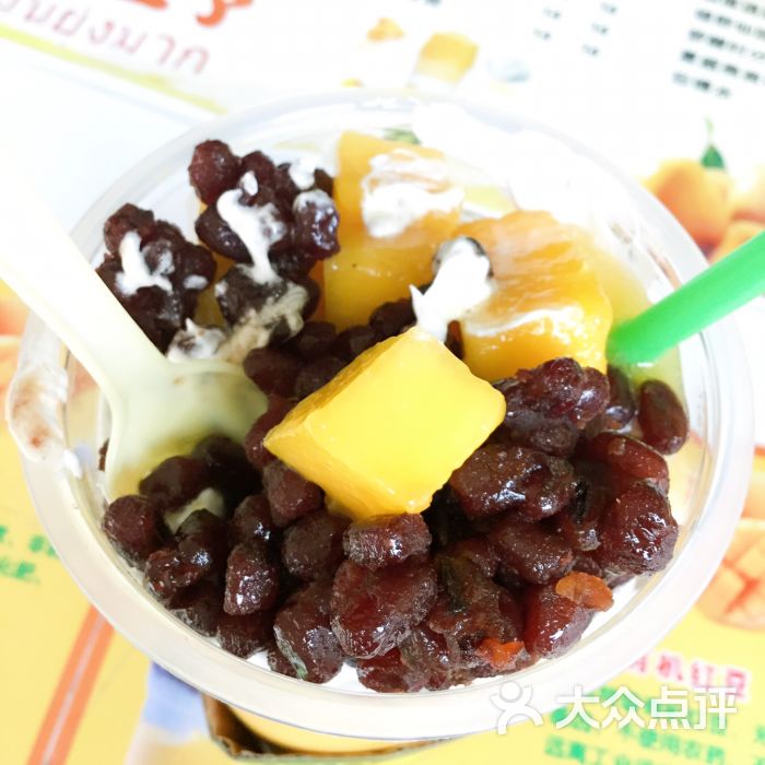芒果红豆冰