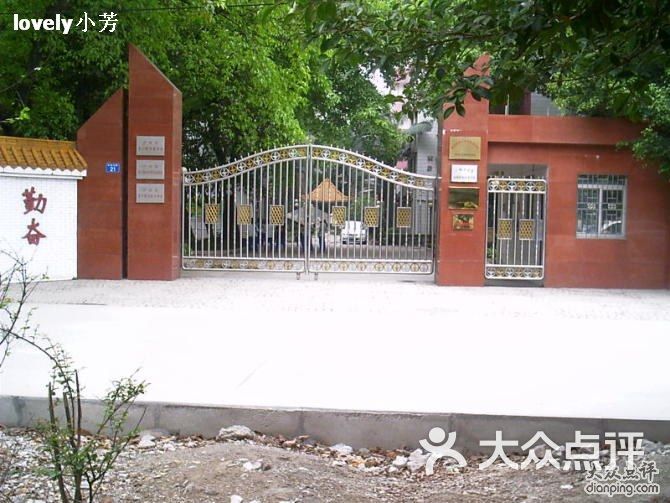 学校门口