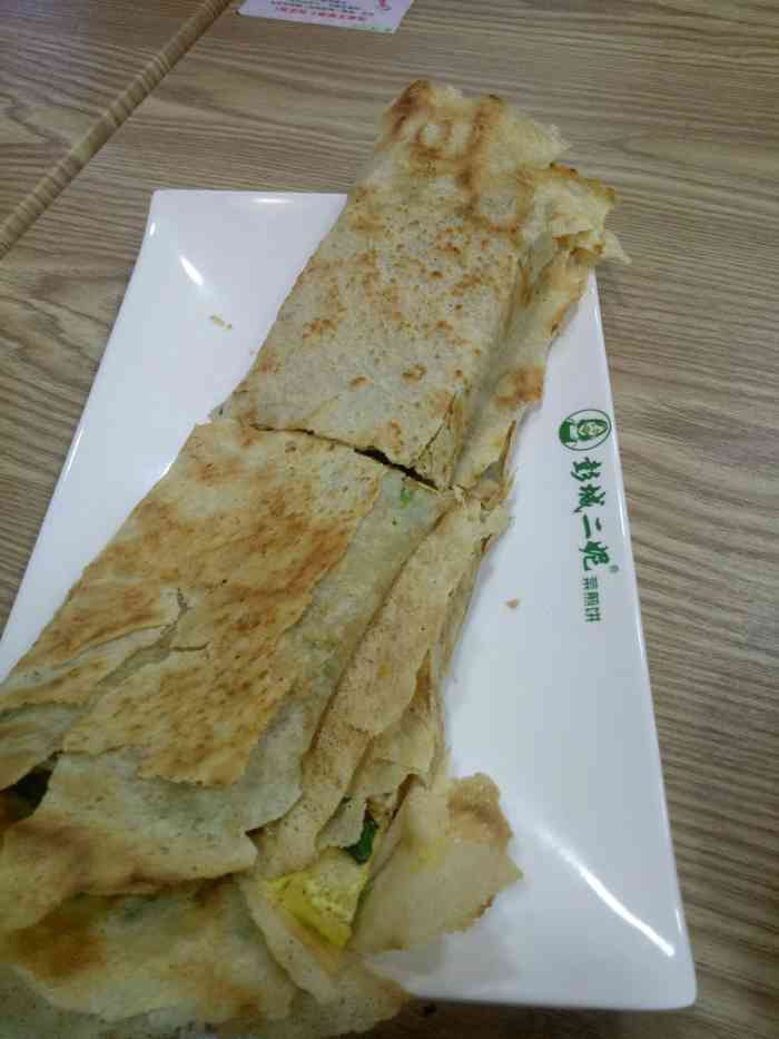 彭城二妮菜煎饼