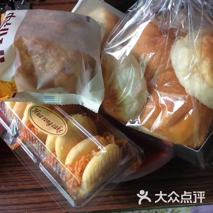 华荣西饼屋图片-北京面包甜点-大众点评网