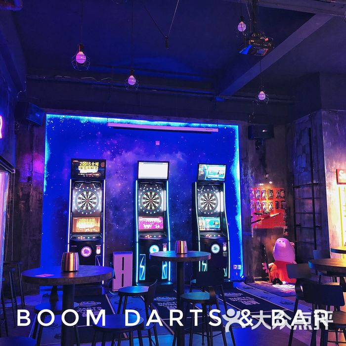 boom darts& bar飞镖主题酒吧