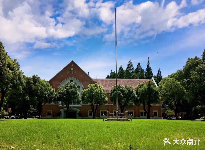 上海理工大学(军工路校区)图片