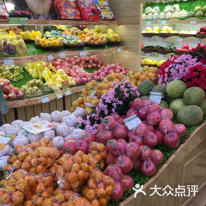 百果园(北岸琴森店)图片 - 第5张