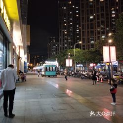 益禾堂安溪宝龙广场店