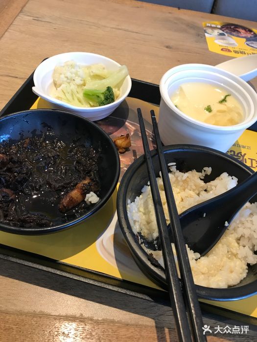 老娘舅(高新区塔园路分公司)梅干菜扣肉图片