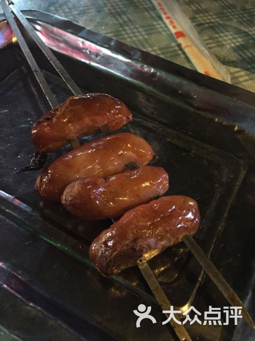 老八烧烤