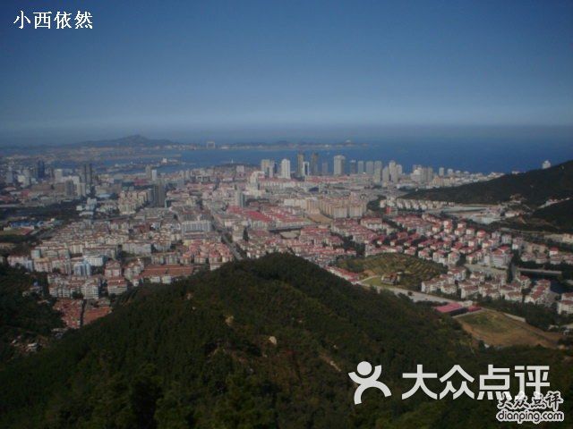 塔山俯瞰烟台城区