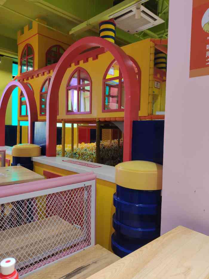 宝燕乐园闵行旗舰店