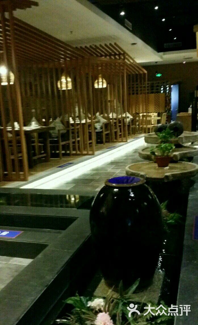 济州岛·汤泉洗浴(广宜店)图片 - 第8张
