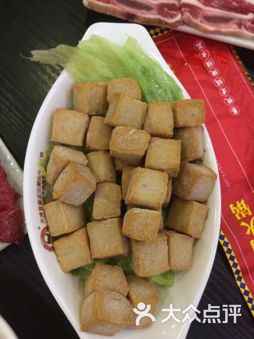 大吉利·潮汕牛肉火锅(南开店)鱼豆腐图片 - 第15张