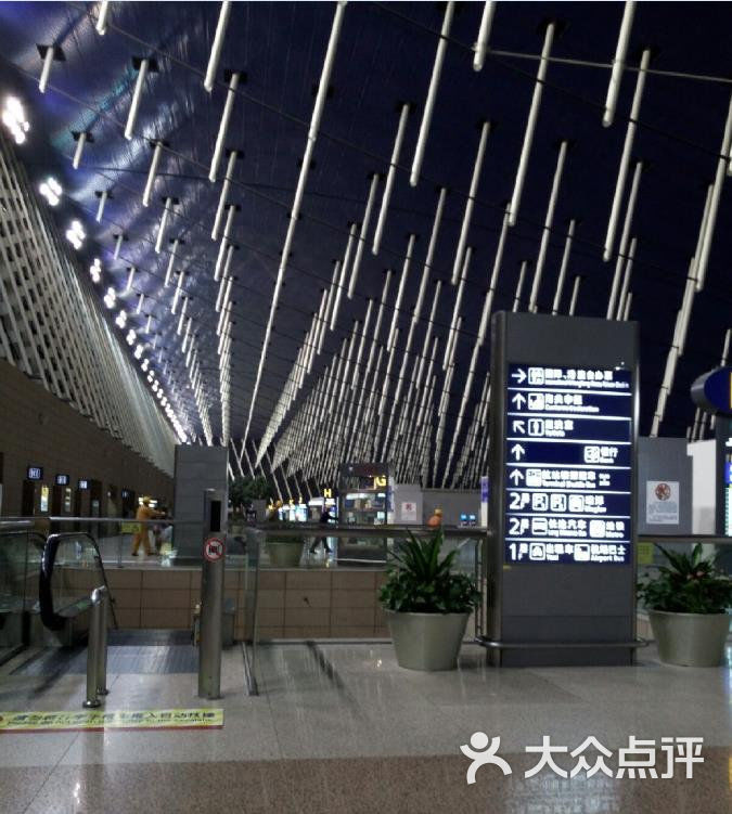 浦东机场1号航站楼-浦东机场1号航站楼图片-上海生活