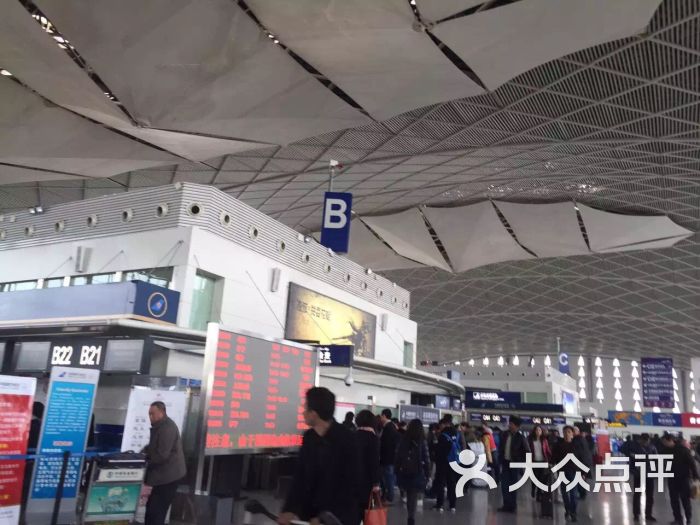 乌鲁木齐机场t2航站楼图片 - 第74张