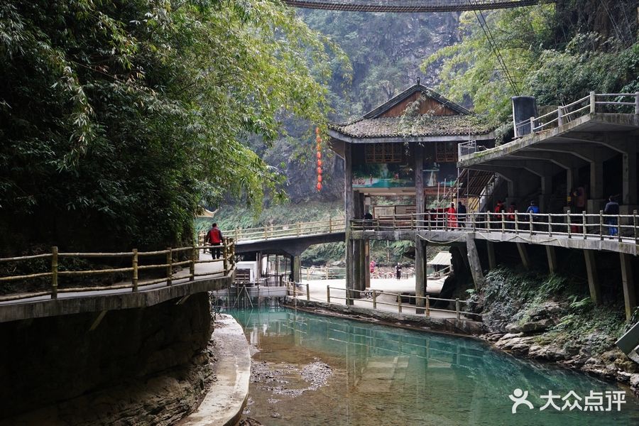 阿依河风景区-图片-彭水苗族土家族自治县周边游-大众