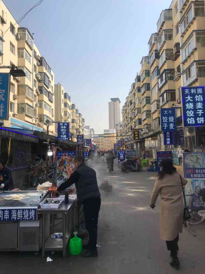 西关杨家馅饼-"牛羊肉爱好者必须撸过! [薄荷]环境:.