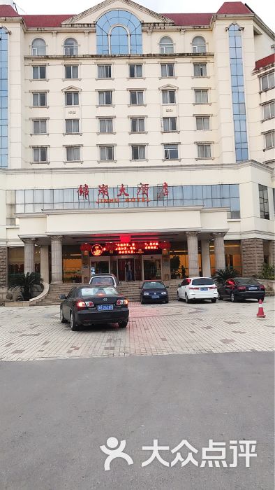 锦湖大酒店中餐厅--环境图片-无锡美食-大众点评网