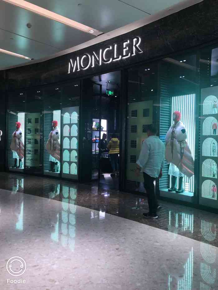 moncler(国金中心商场店)-"商品:服装 太6015好6015看60