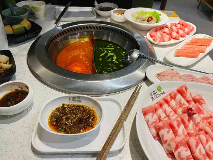 火瀑椒麻火锅(银泰创意城店)