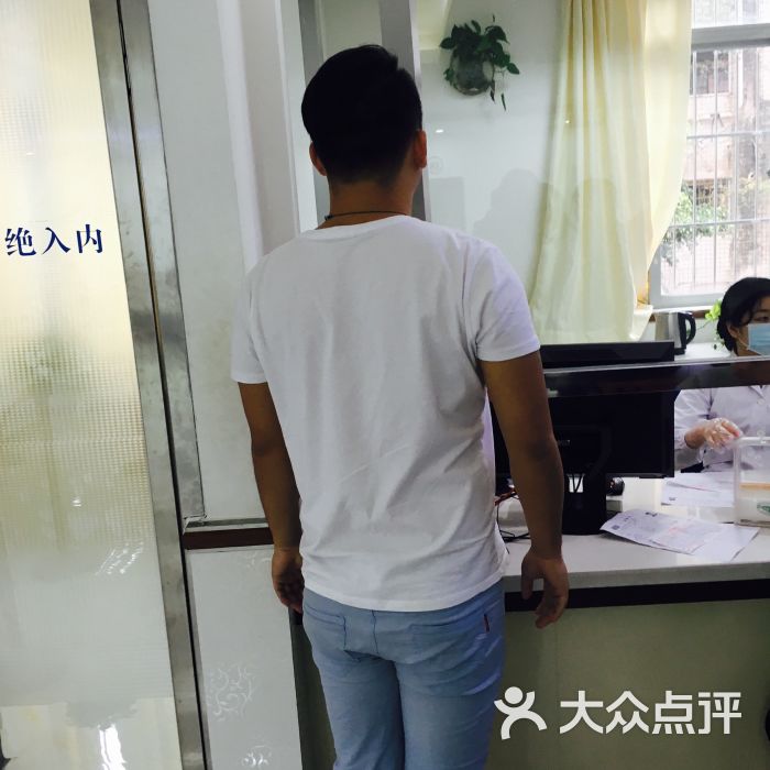 龙华新区人民医院体检中心-图片-深圳医疗健康