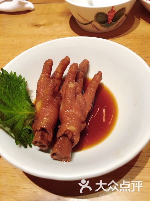 卤凤爪
