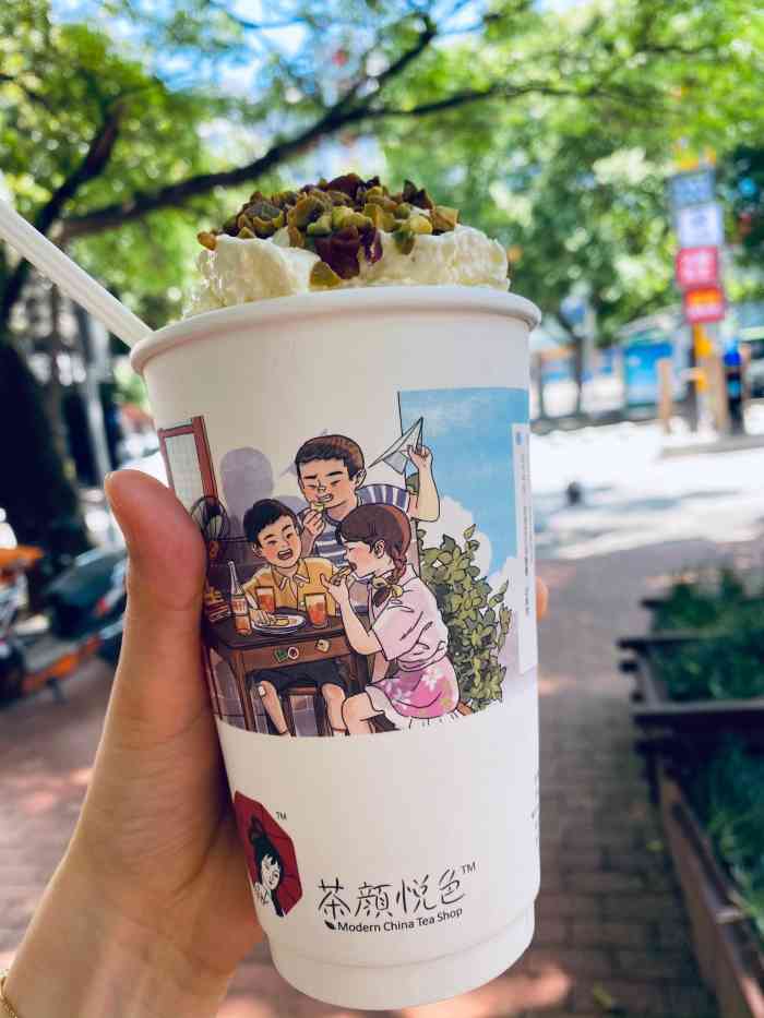 茶颜悦色(7mall店)-"东西可以,桂花弄没有了,点的声声