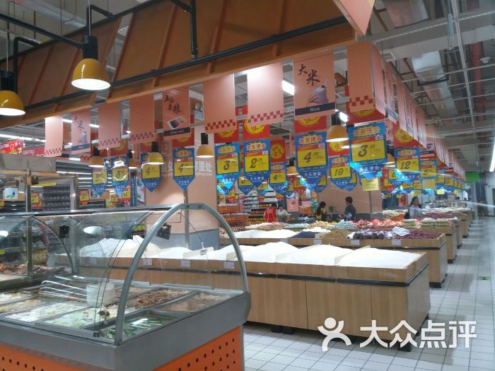 大昌隆超市(腾冲店)图片 - 第2张